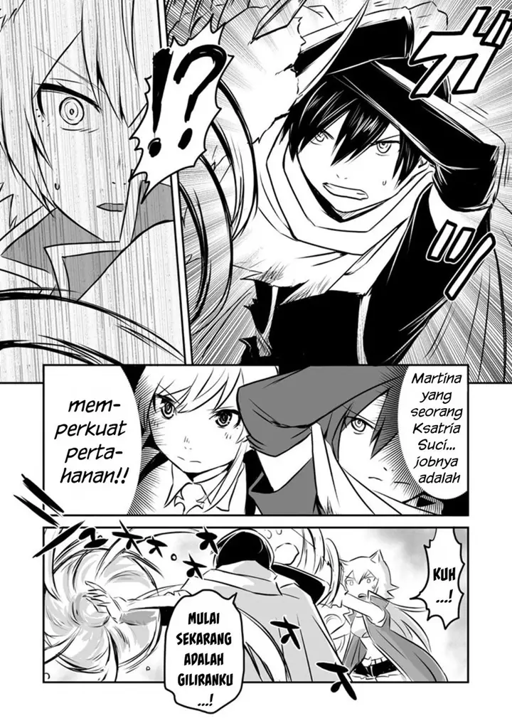 image-komik-kiraware-yuusha-o-enjita-ore-wa-naze-ka-last-boss-ni-sukarete-issho-ni-seikatsu-shitemasu-chapter-16-11/27