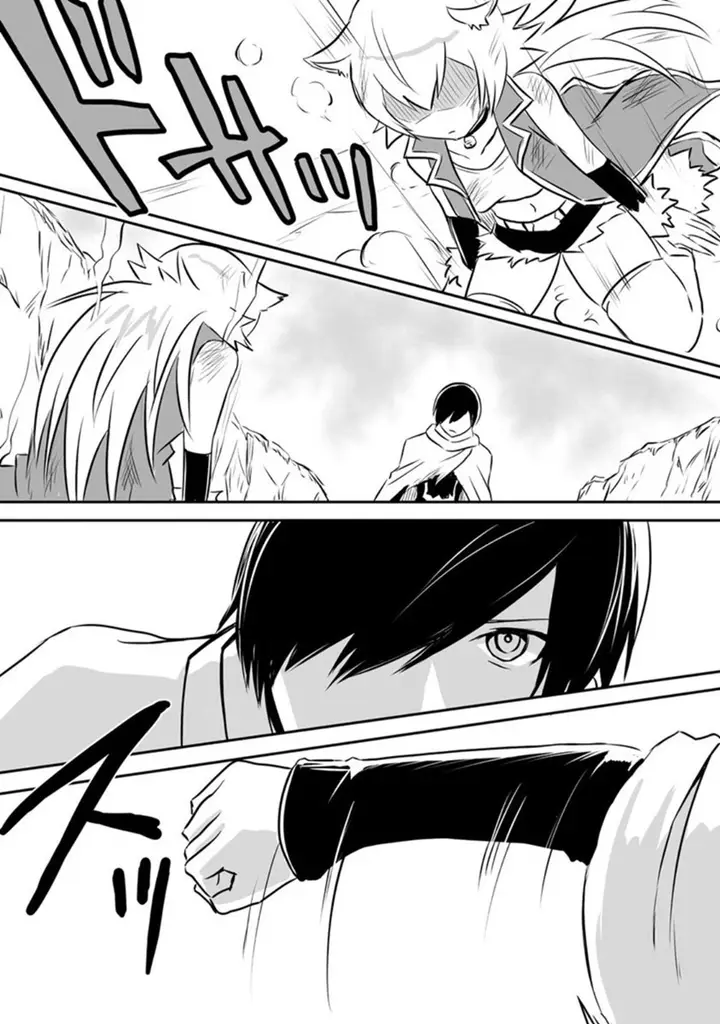 image-komik-kiraware-yuusha-o-enjita-ore-wa-naze-ka-last-boss-ni-sukarete-issho-ni-seikatsu-shitemasu-chapter-16-17/27