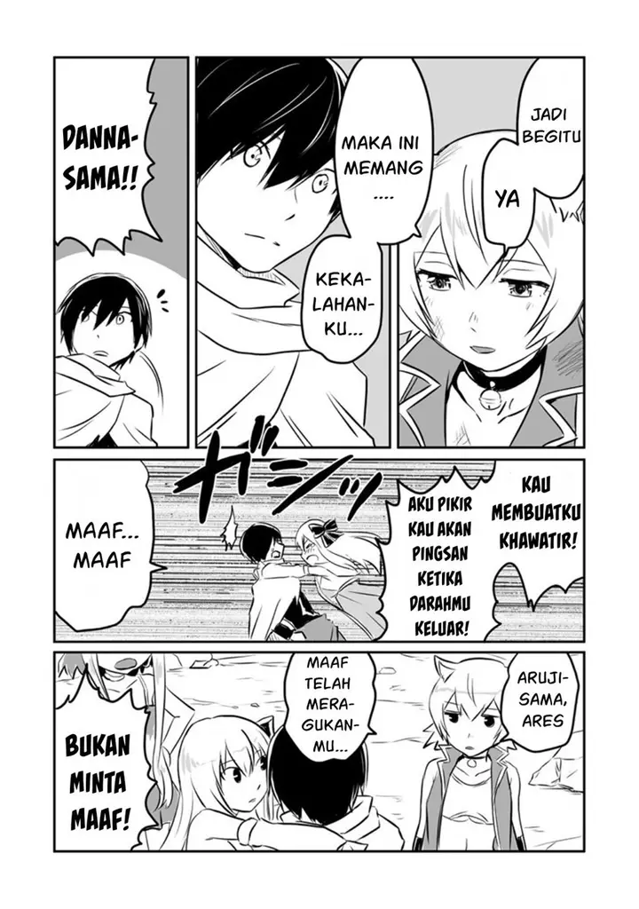 image-komik-kiraware-yuusha-o-enjita-ore-wa-naze-ka-last-boss-ni-sukarete-issho-ni-seikatsu-shitemasu-chapter-16-19/27