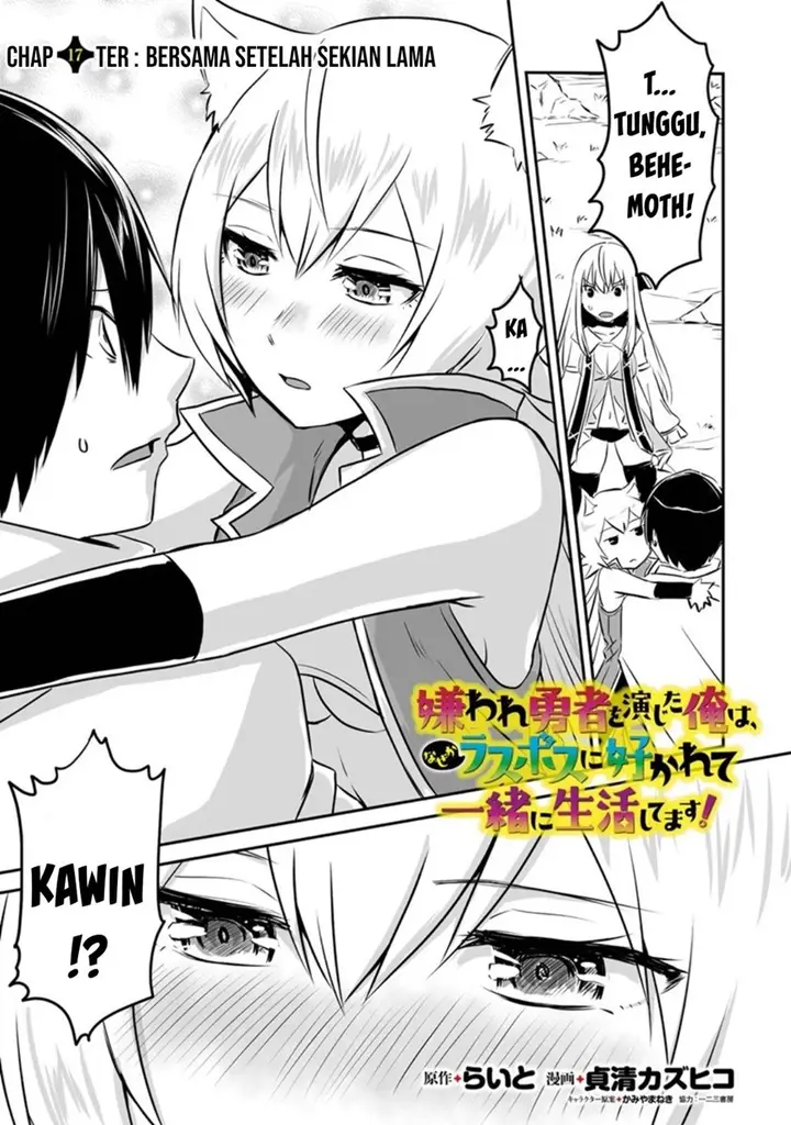 image-komik-kiraware-yuusha-o-enjita-ore-wa-naze-ka-last-boss-ni-sukarete-issho-ni-seikatsu-shitemasu-chapter-17-1/28