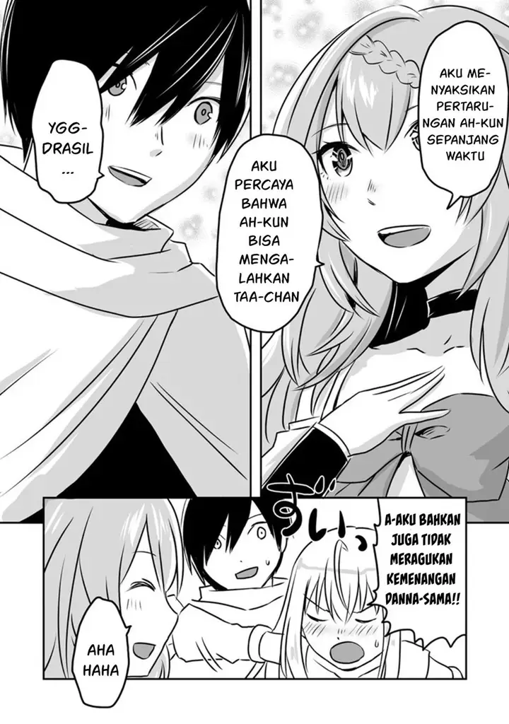 image-komik-kiraware-yuusha-o-enjita-ore-wa-naze-ka-last-boss-ni-sukarete-issho-ni-seikatsu-shitemasu-chapter-18-19/29