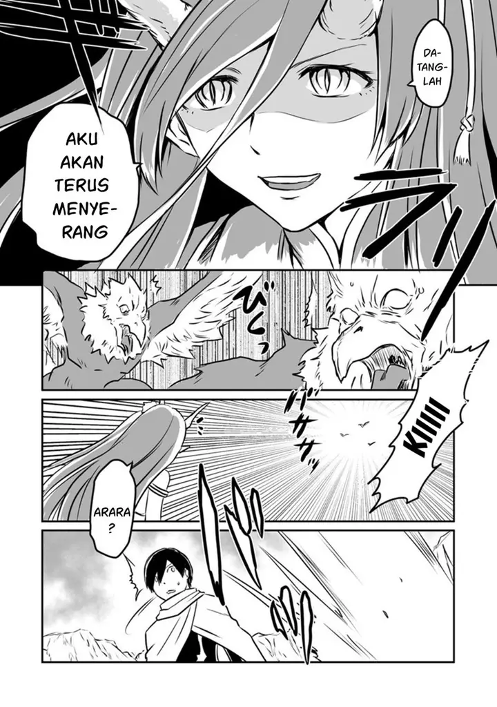 image-komik-kiraware-yuusha-o-enjita-ore-wa-naze-ka-last-boss-ni-sukarete-issho-ni-seikatsu-shitemasu-chapter-19-4/30