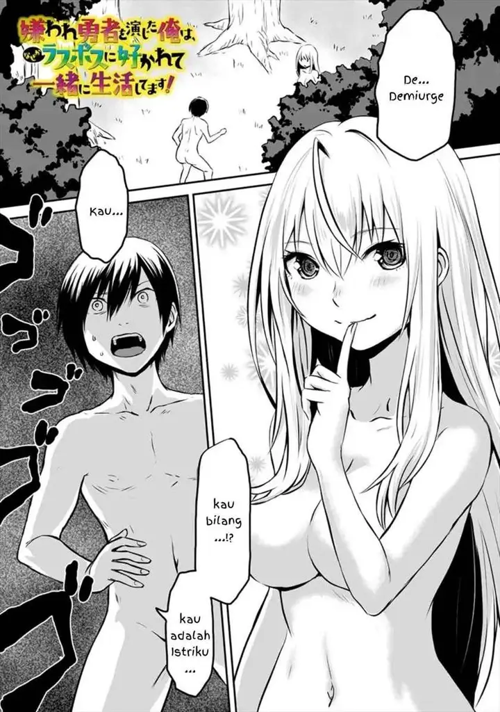 image-komik-kiraware-yuusha-o-enjita-ore-wa-naze-ka-last-boss-ni-sukarete-issho-ni-seikatsu-shitemasu-chapter-2-1/31