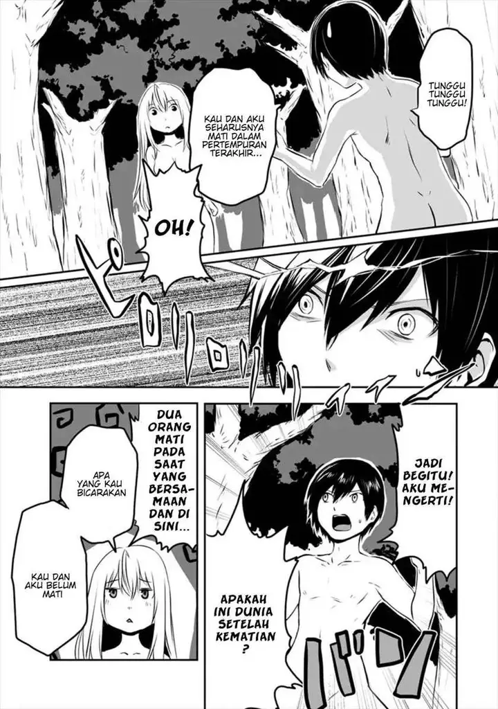 image-komik-kiraware-yuusha-o-enjita-ore-wa-naze-ka-last-boss-ni-sukarete-issho-ni-seikatsu-shitemasu-chapter-2-3/31