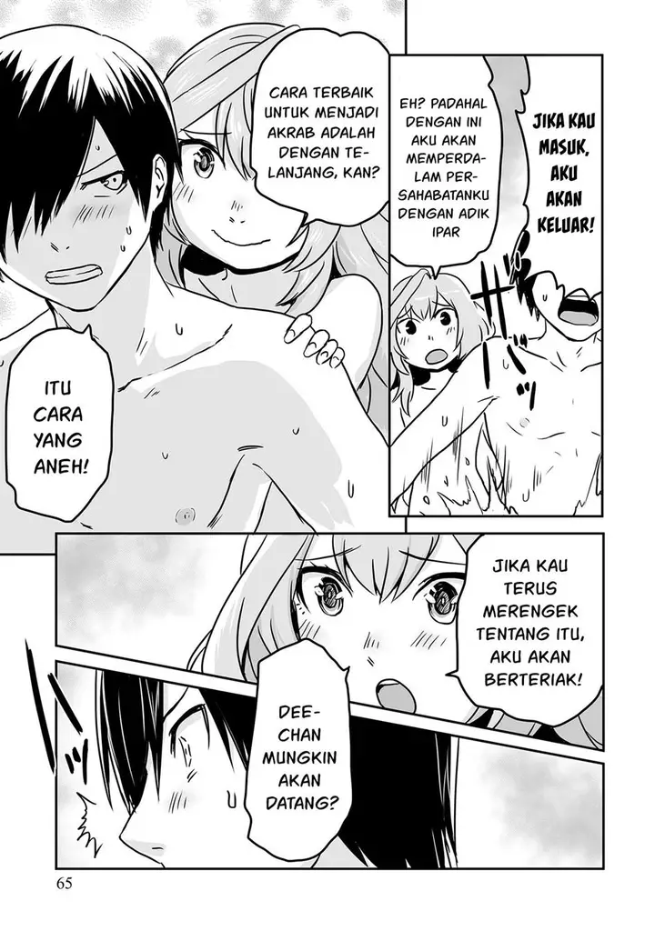 image-komik-kiraware-yuusha-o-enjita-ore-wa-naze-ka-last-boss-ni-sukarete-issho-ni-seikatsu-shitemasu-chapter-20-4/33