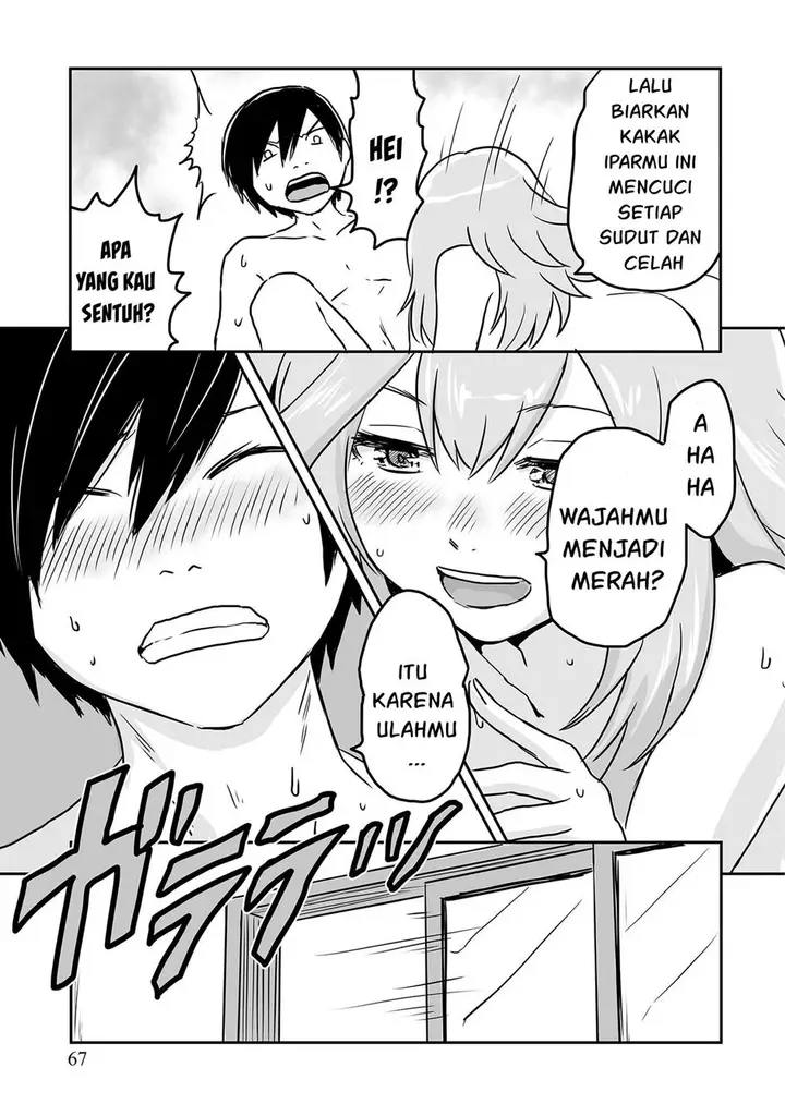 image-komik-kiraware-yuusha-o-enjita-ore-wa-naze-ka-last-boss-ni-sukarete-issho-ni-seikatsu-shitemasu-chapter-20-6/33