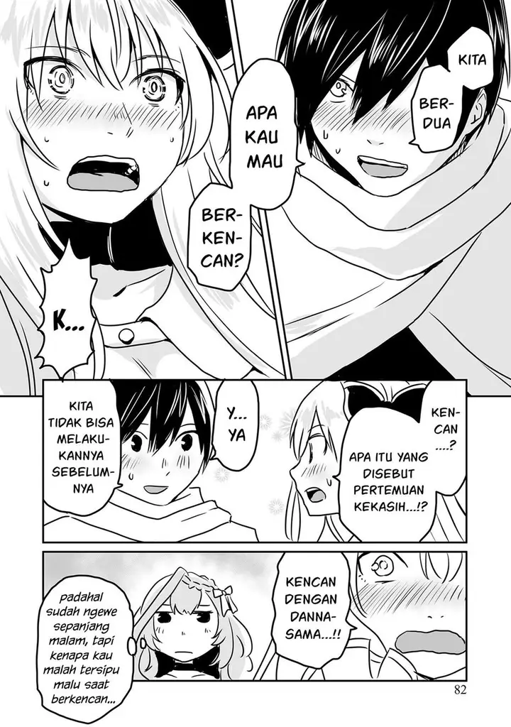 image-komik-kiraware-yuusha-o-enjita-ore-wa-naze-ka-last-boss-ni-sukarete-issho-ni-seikatsu-shitemasu-chapter-20-21/33