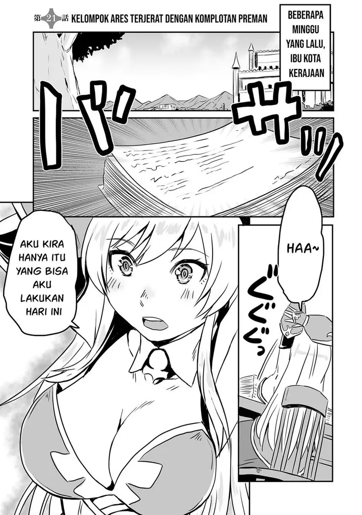 image-komik-kiraware-yuusha-o-enjita-ore-wa-naze-ka-last-boss-ni-sukarete-issho-ni-seikatsu-shitemasu-chapter-21-2/37