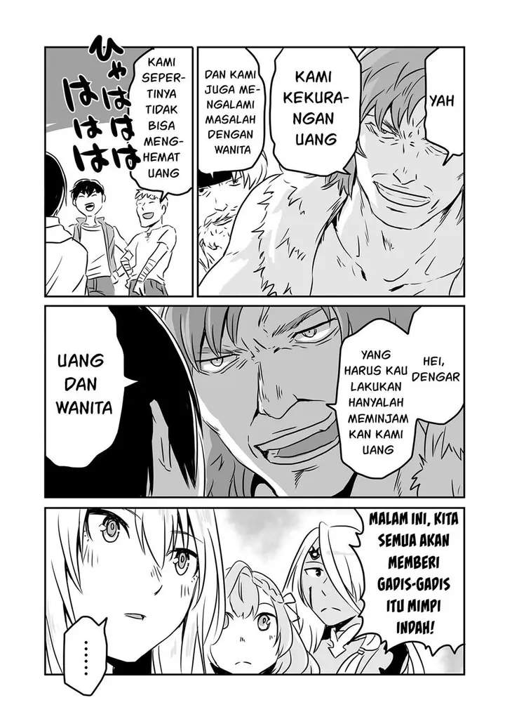 image-komik-kiraware-yuusha-o-enjita-ore-wa-naze-ka-last-boss-ni-sukarete-issho-ni-seikatsu-shitemasu-chapter-21-16/37