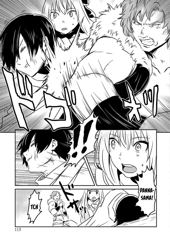 image-komik-kiraware-yuusha-o-enjita-ore-wa-naze-ka-last-boss-ni-sukarete-issho-ni-seikatsu-shitemasu-chapter-21-22/37
