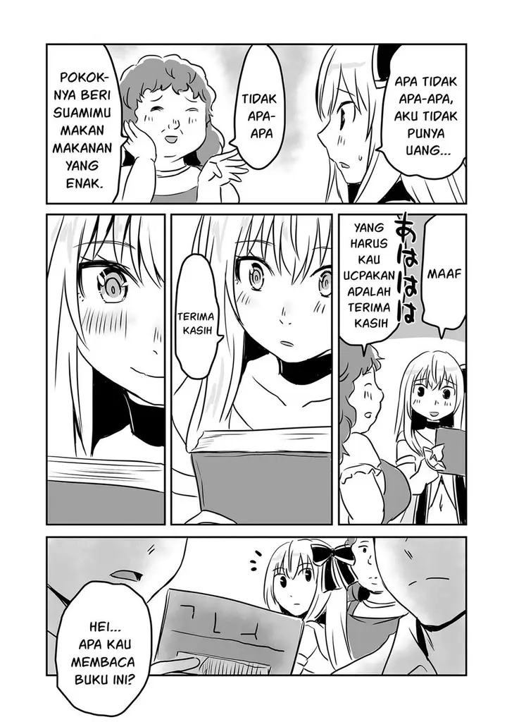 image-komik-kiraware-yuusha-o-enjita-ore-wa-naze-ka-last-boss-ni-sukarete-issho-ni-seikatsu-shitemasu-chapter-21-34/37