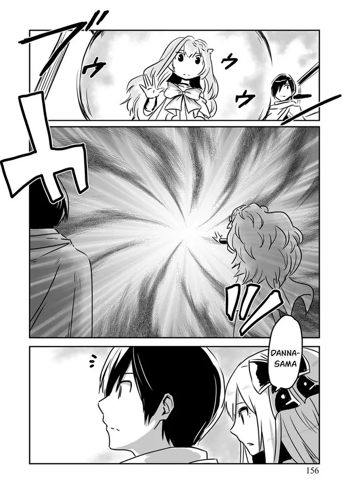 image-komik-kiraware-yuusha-o-enjita-ore-wa-naze-ka-last-boss-ni-sukarete-issho-ni-seikatsu-shitemasu-chapter-22-end-25/34