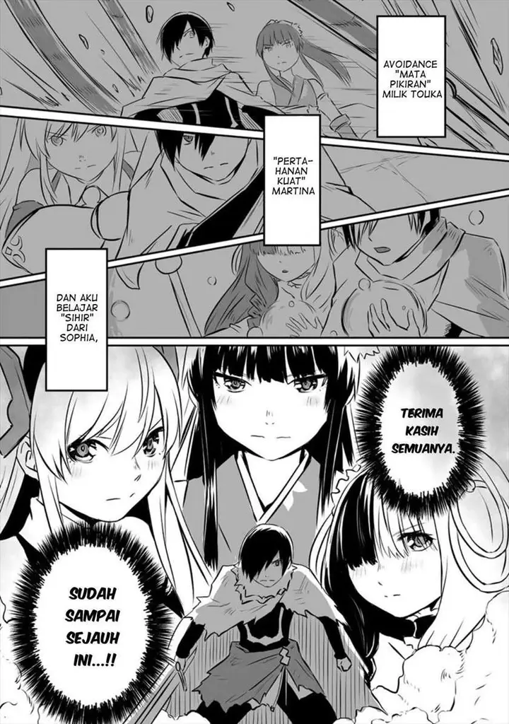 image-komik-kiraware-yuusha-o-enjita-ore-wa-naze-ka-last-boss-ni-sukarete-issho-ni-seikatsu-shitemasu-chapter-3-5/32