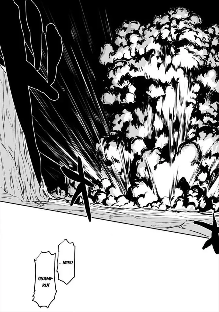 image-komik-kiraware-yuusha-o-enjita-ore-wa-naze-ka-last-boss-ni-sukarete-issho-ni-seikatsu-shitemasu-chapter-3-19/32