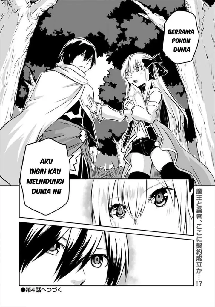 image-komik-kiraware-yuusha-o-enjita-ore-wa-naze-ka-last-boss-ni-sukarete-issho-ni-seikatsu-shitemasu-chapter-3-30/32