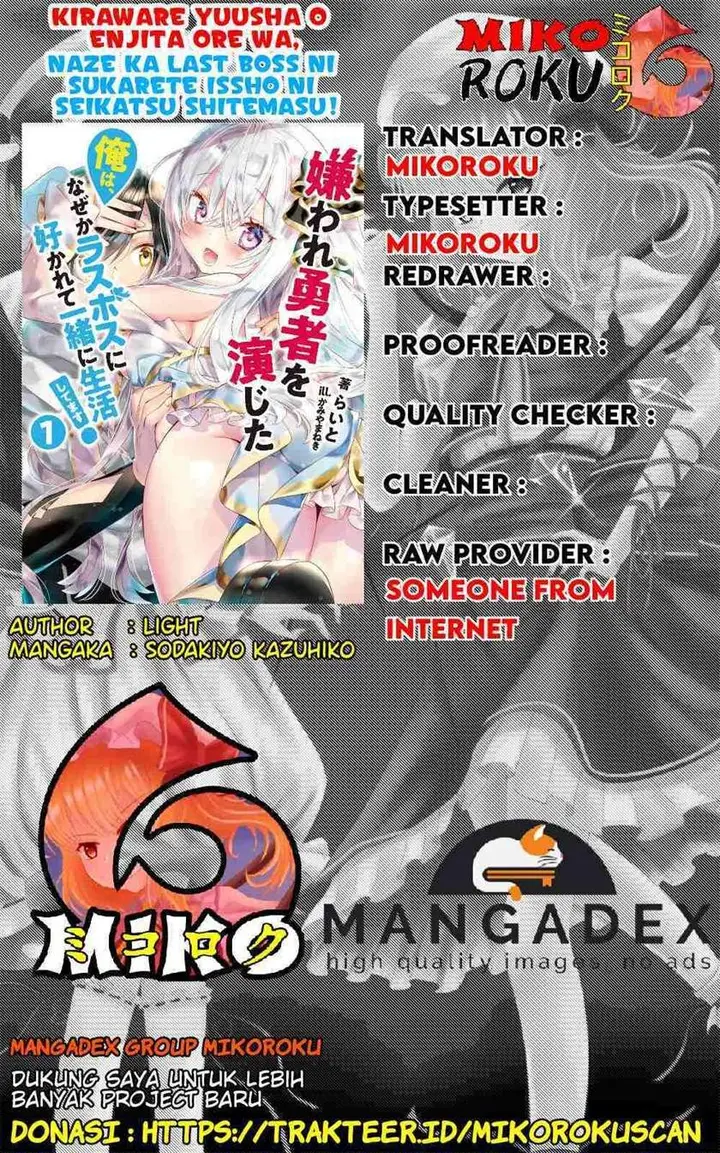 image-komik-kiraware-yuusha-o-enjita-ore-wa-naze-ka-last-boss-ni-sukarete-issho-ni-seikatsu-shitemasu-chapter-4-0/31