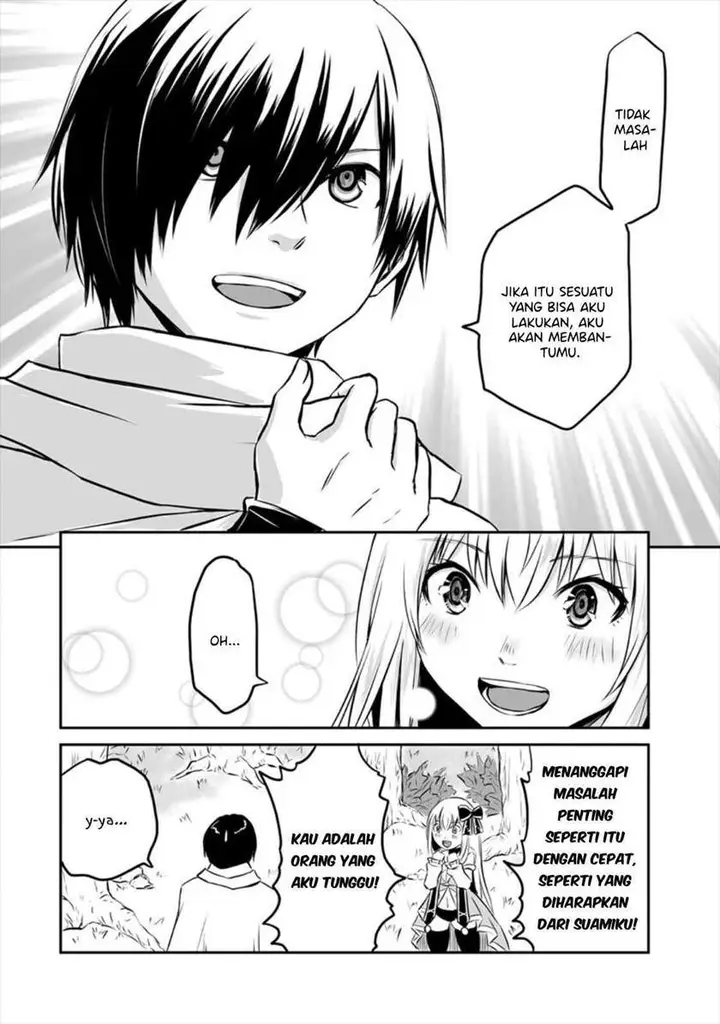 image-komik-kiraware-yuusha-o-enjita-ore-wa-naze-ka-last-boss-ni-sukarete-issho-ni-seikatsu-shitemasu-chapter-4-2/31