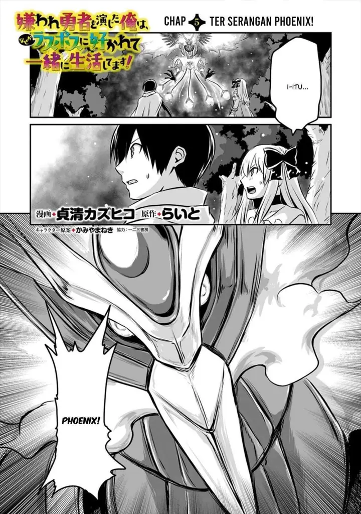 image-komik-kiraware-yuusha-o-enjita-ore-wa-naze-ka-last-boss-ni-sukarete-issho-ni-seikatsu-shitemasu-chapter-5-1/25