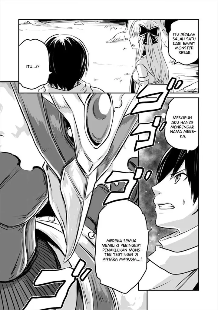 image-komik-kiraware-yuusha-o-enjita-ore-wa-naze-ka-last-boss-ni-sukarete-issho-ni-seikatsu-shitemasu-chapter-5-3/25