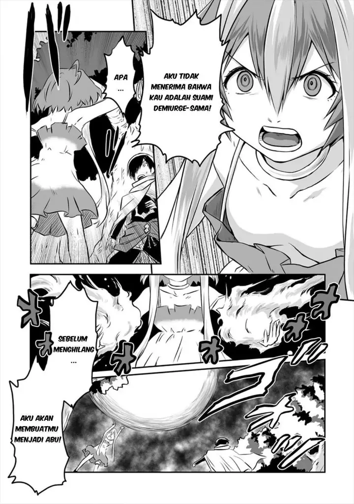 image-komik-kiraware-yuusha-o-enjita-ore-wa-naze-ka-last-boss-ni-sukarete-issho-ni-seikatsu-shitemasu-chapter-5-22/25