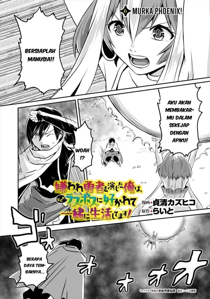 image-komik-kiraware-yuusha-o-enjita-ore-wa-naze-ka-last-boss-ni-sukarete-issho-ni-seikatsu-shitemasu-chapter-6-2/34