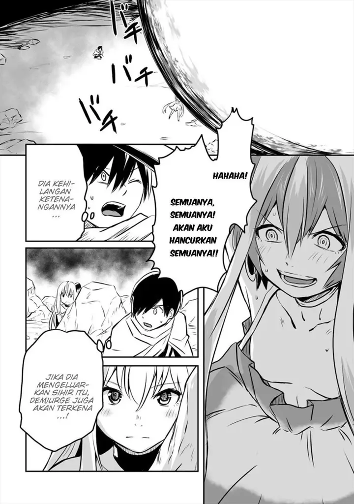 image-komik-kiraware-yuusha-o-enjita-ore-wa-naze-ka-last-boss-ni-sukarete-issho-ni-seikatsu-shitemasu-chapter-6-16/34