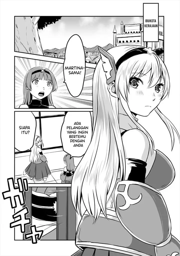 image-komik-kiraware-yuusha-o-enjita-ore-wa-naze-ka-last-boss-ni-sukarete-issho-ni-seikatsu-shitemasu-chapter-7-11/30
