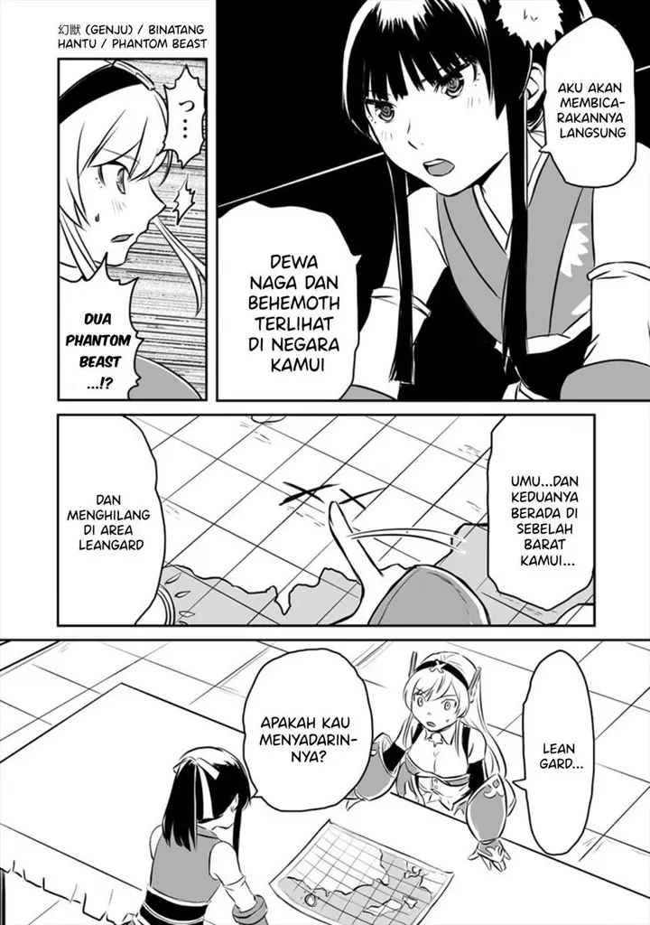 image-komik-kiraware-yuusha-o-enjita-ore-wa-naze-ka-last-boss-ni-sukarete-issho-ni-seikatsu-shitemasu-chapter-7-16/30