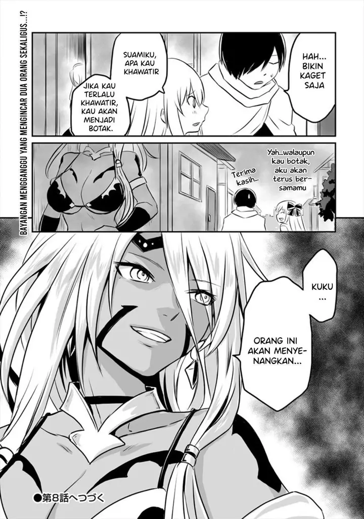 image-komik-kiraware-yuusha-o-enjita-ore-wa-naze-ka-last-boss-ni-sukarete-issho-ni-seikatsu-shitemasu-chapter-7-27/30