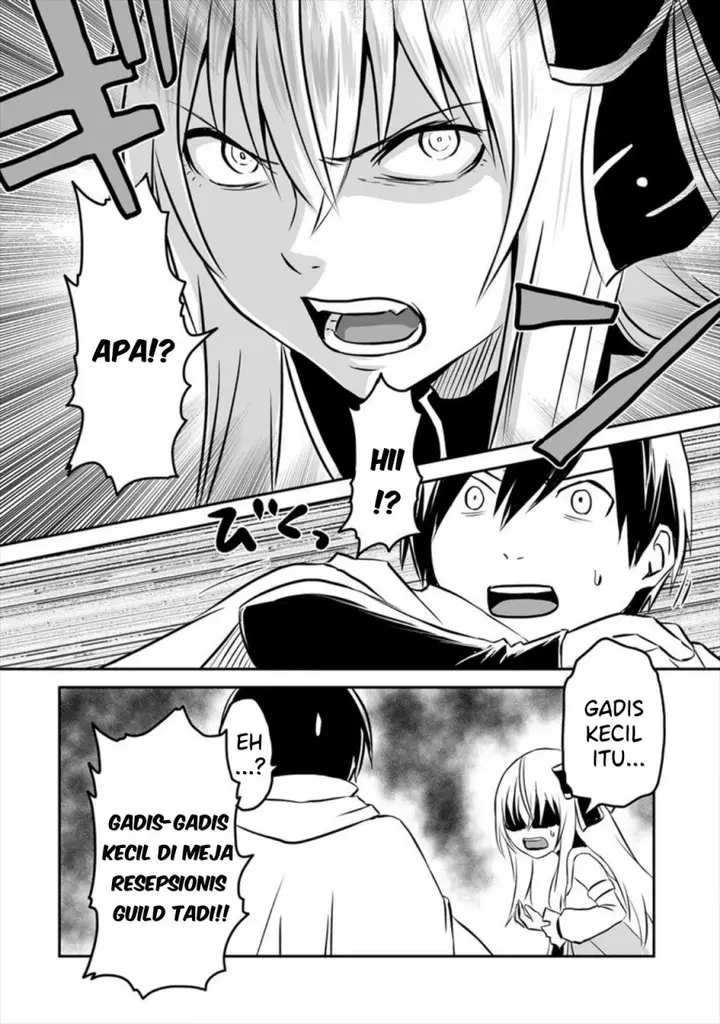 image-komik-kiraware-yuusha-o-enjita-ore-wa-naze-ka-last-boss-ni-sukarete-issho-ni-seikatsu-shitemasu-chapter-8-4/25