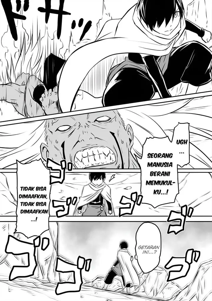image-komik-kiraware-yuusha-o-enjita-ore-wa-naze-ka-last-boss-ni-sukarete-issho-ni-seikatsu-shitemasu-chapter-9-16/24