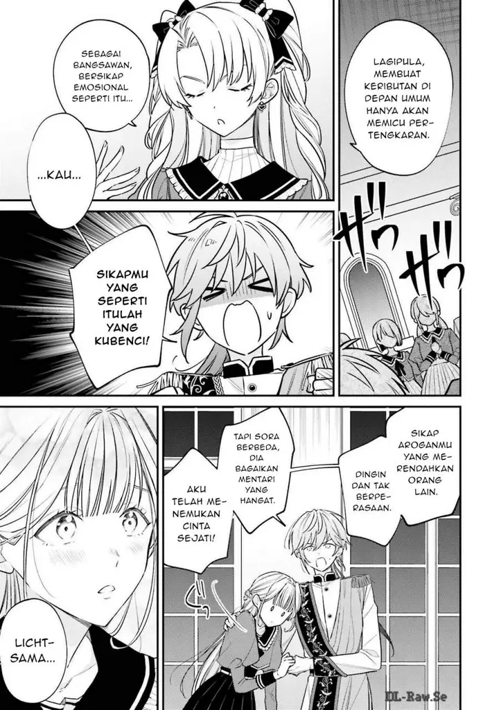 image-komik-kirawaremono-no-akuyaku-reijou-alisha-libra-wa-magerarenai-chapter-1-8/41
