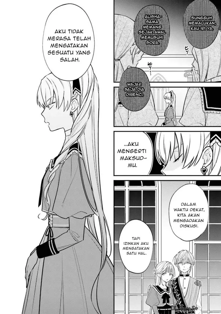 image-komik-kirawaremono-no-akuyaku-reijou-alisha-libra-wa-magerarenai-chapter-1-9/41