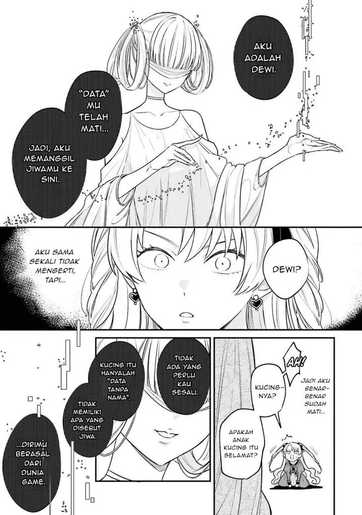 image-komik-kirawaremono-no-akuyaku-reijou-alisha-libra-wa-magerarenai-chapter-1-14/41
