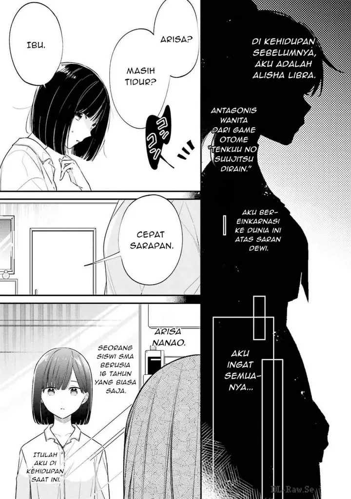 image-komik-kirawaremono-no-akuyaku-reijou-alisha-libra-wa-magerarenai-chapter-1-22/41