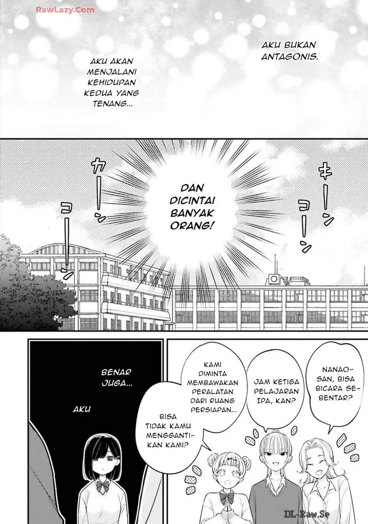 image-komik-kirawaremono-no-akuyaku-reijou-alisha-libra-wa-magerarenai-chapter-1-23/41