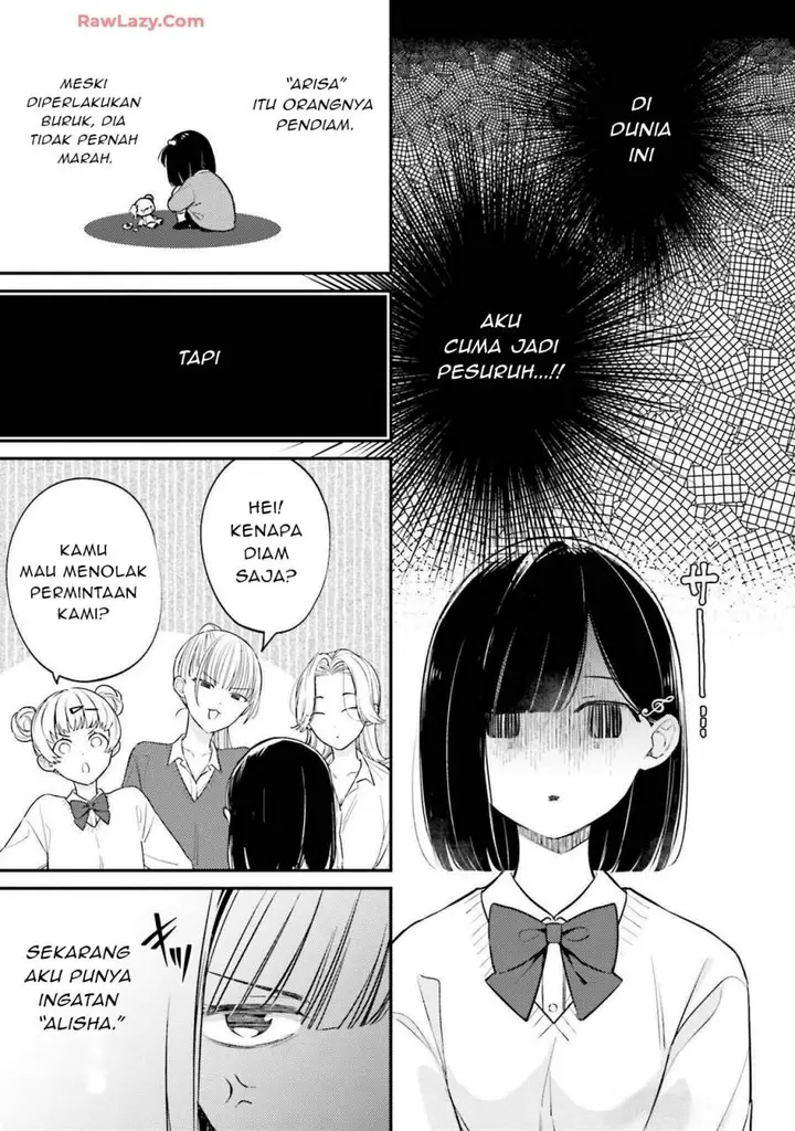 image-komik-kirawaremono-no-akuyaku-reijou-alisha-libra-wa-magerarenai-chapter-1-24/41
