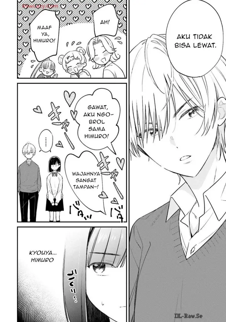 image-komik-kirawaremono-no-akuyaku-reijou-alisha-libra-wa-magerarenai-chapter-1-27/41