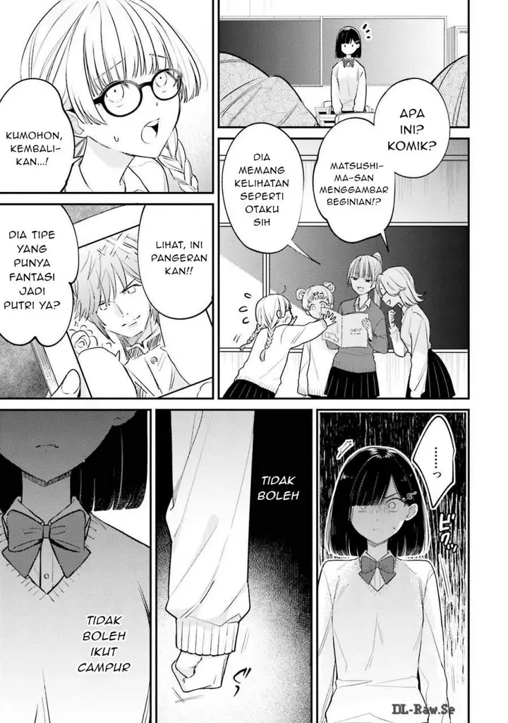 image-komik-kirawaremono-no-akuyaku-reijou-alisha-libra-wa-magerarenai-chapter-1-30/41