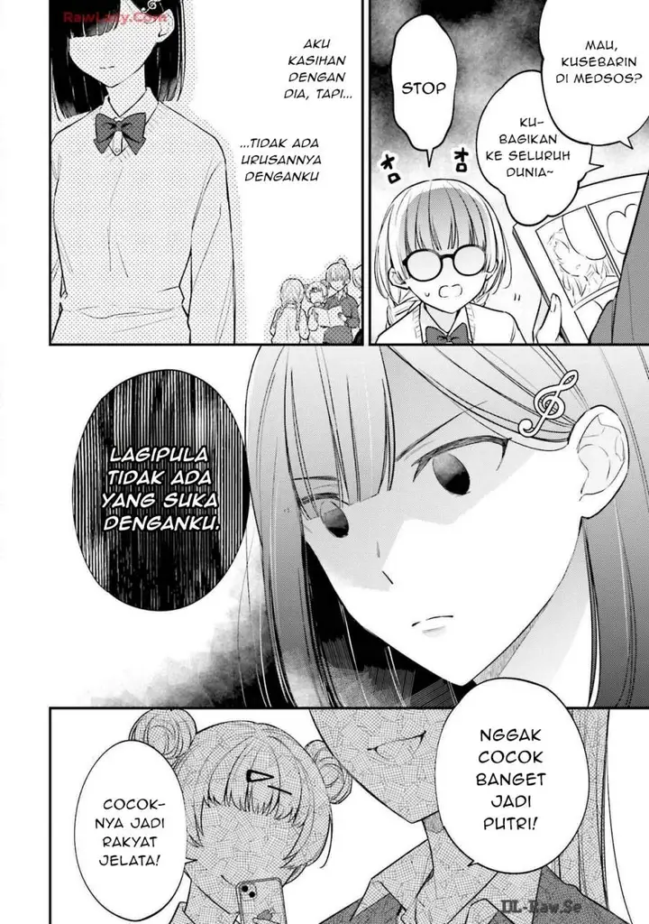 image-komik-kirawaremono-no-akuyaku-reijou-alisha-libra-wa-magerarenai-chapter-1-31/41