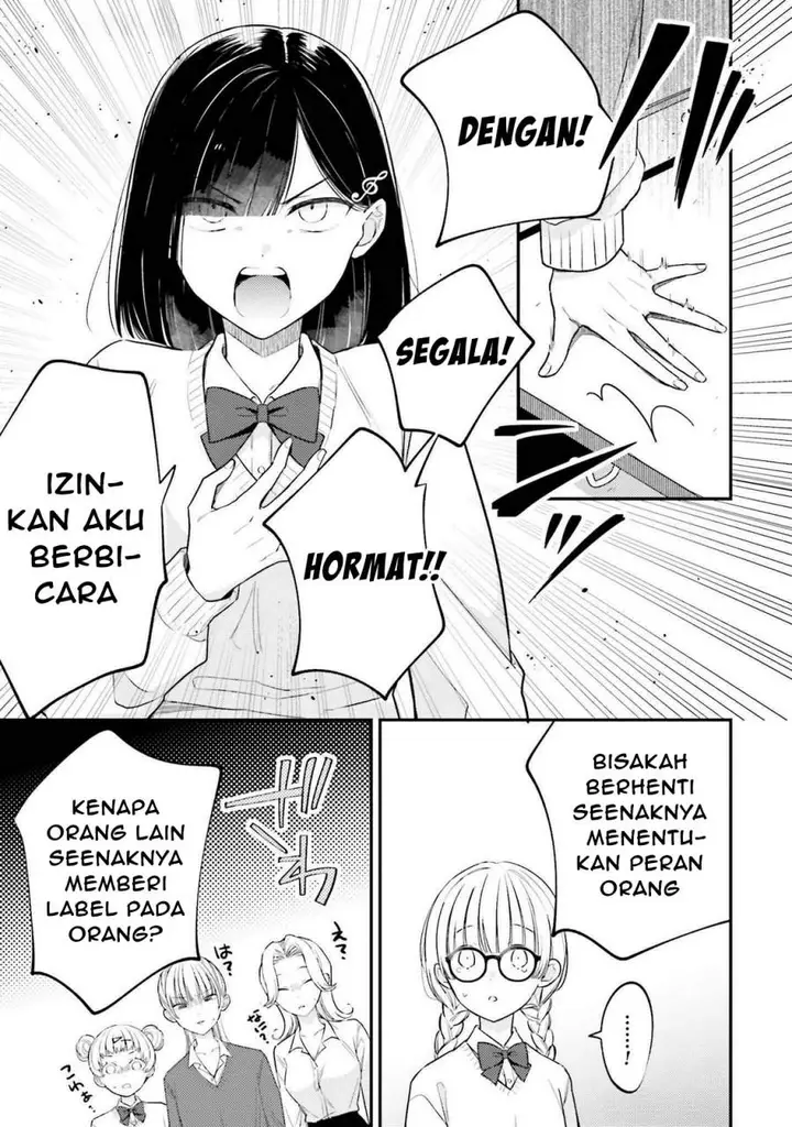 image-komik-kirawaremono-no-akuyaku-reijou-alisha-libra-wa-magerarenai-chapter-1-32/41