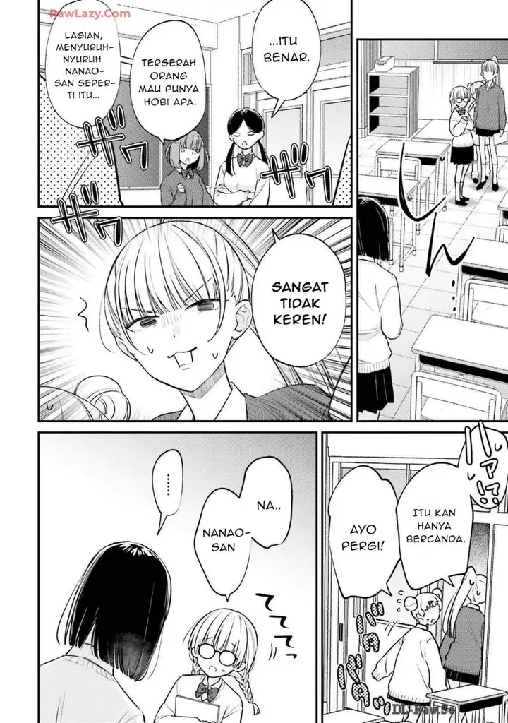 image-komik-kirawaremono-no-akuyaku-reijou-alisha-libra-wa-magerarenai-chapter-1-35/41