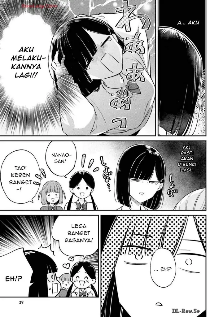 image-komik-kirawaremono-no-akuyaku-reijou-alisha-libra-wa-magerarenai-chapter-1-36/41