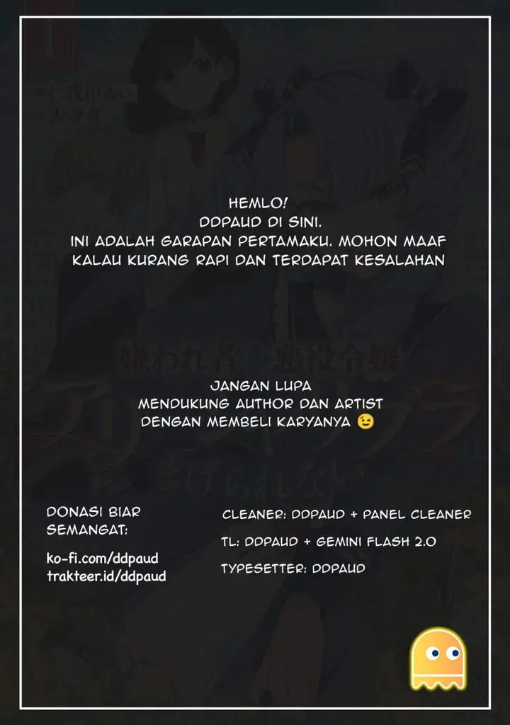 image-komik-kirawaremono-no-akuyaku-reijou-alisha-libra-wa-magerarenai-chapter-1-40/41