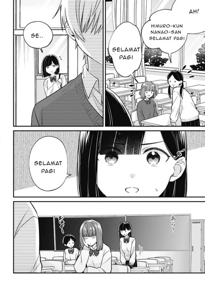 image-komik-kirawaremono-no-akuyaku-reijou-alisha-libra-wa-magerarenai-chapter-2-4/34