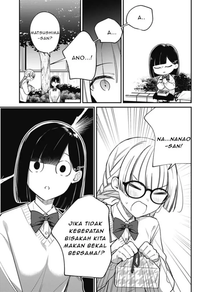 image-komik-kirawaremono-no-akuyaku-reijou-alisha-libra-wa-magerarenai-chapter-2-7/34