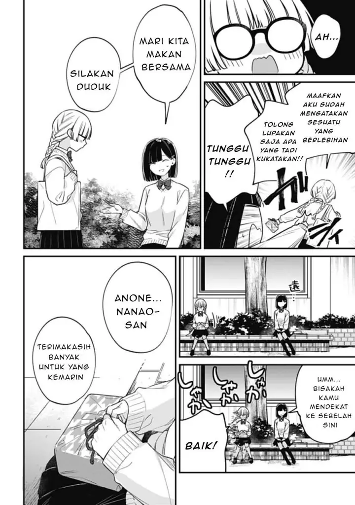 image-komik-kirawaremono-no-akuyaku-reijou-alisha-libra-wa-magerarenai-chapter-2-8/34