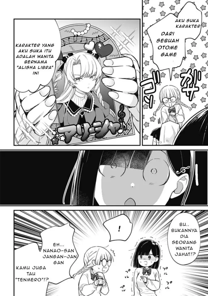 image-komik-kirawaremono-no-akuyaku-reijou-alisha-libra-wa-magerarenai-chapter-2-10/34
