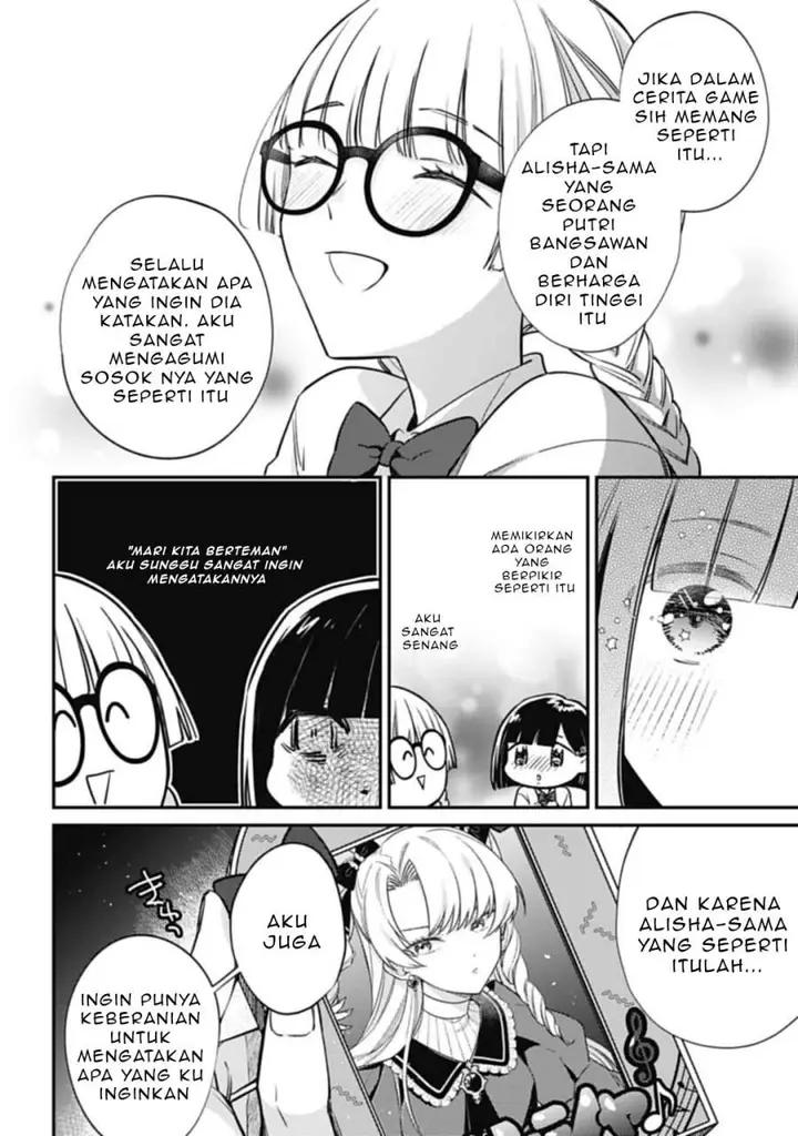 image-komik-kirawaremono-no-akuyaku-reijou-alisha-libra-wa-magerarenai-chapter-2-12/34