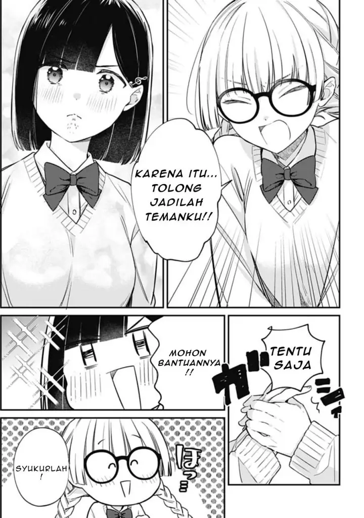 image-komik-kirawaremono-no-akuyaku-reijou-alisha-libra-wa-magerarenai-chapter-2-13/34